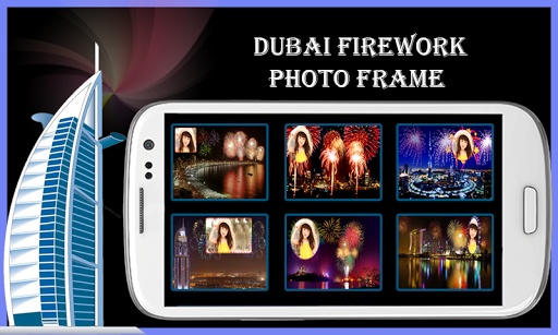 免費下載攝影APP|ドバイ花火フォトフレーム app開箱文|APP開箱王