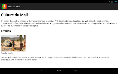 Tout du Mali et Bamako Screenshots 1