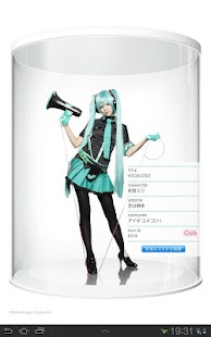 How to mod COSPLAY SHOWCASE lastet apk for laptop