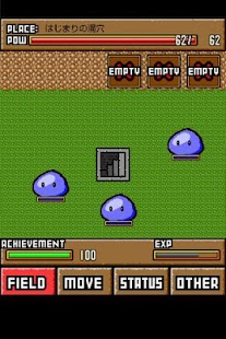 Free Download DungeonAlone APK