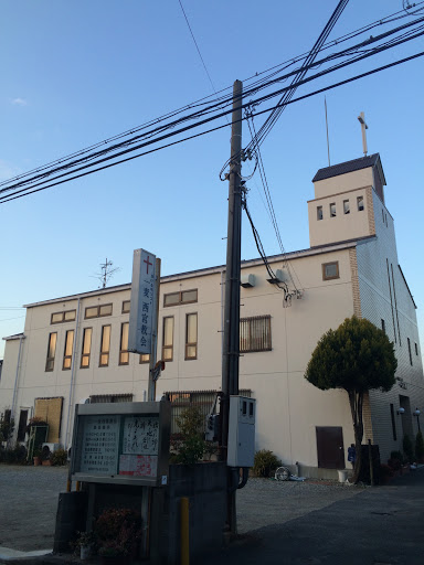 活けるキリスト 一麦 西宮教会 Portal In Mukochō Hyōgo Japan Ingress Intel