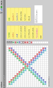 How to mod プログラミング体験ゲーム「タートルジュニア」 lastet apk for bluestacks