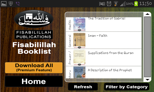 免費下載教育APP|Fisabilillah Books app開箱文|APP開箱王