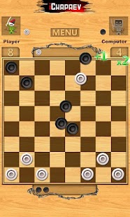 download iChapaev free