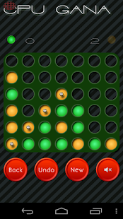 Four in a row (4 in a line) Screenshots 5