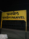 Panvel Railway Station