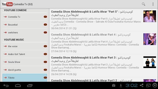 Free Download Maroc Actualité APK