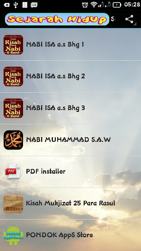 【免費教育App】Sejarah Hidup 25 Nabi & Rasul-APP點子