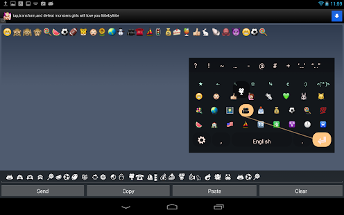 Emoji Keyboard Codec 2