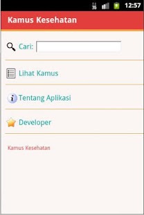 Kamus Kesehatan - screenshot thumbnail