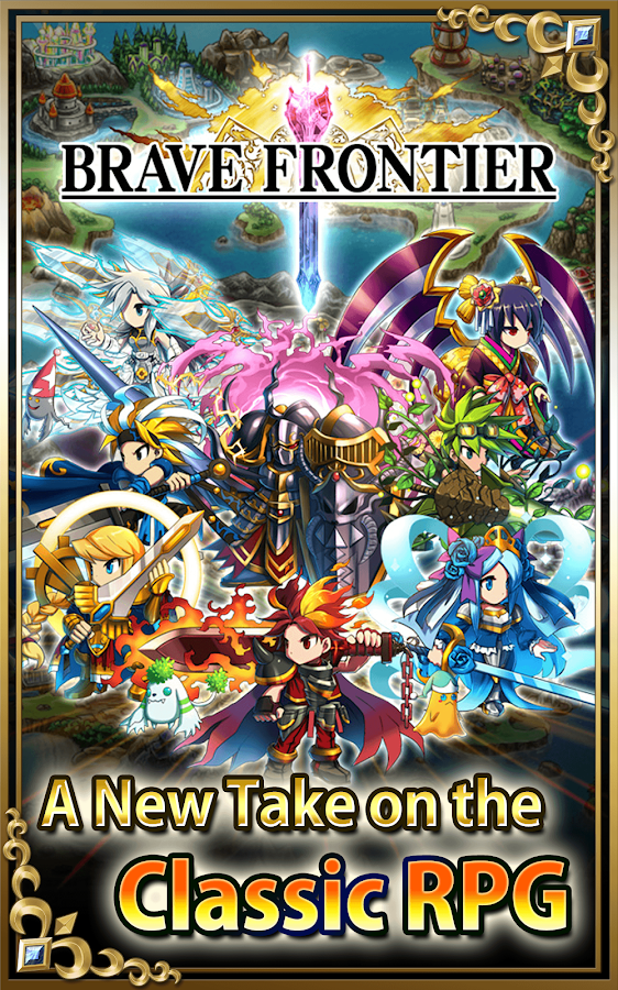 Brave Frontier - screenshot