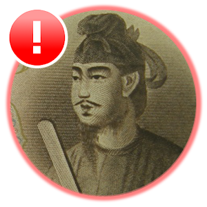 Funny Collage Photo - itsMe.apk 1.7