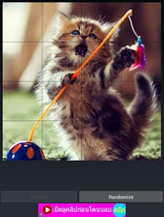 How to download Cat Puzzle 1.0 apk for android