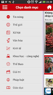 免費下載新聞APP|Đọc báo mới Miễn Phí app開箱文|APP開箱王