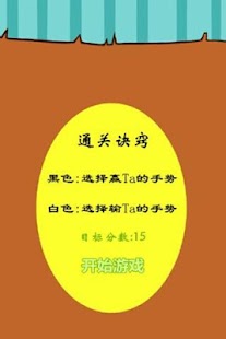 How to download 姐姐的房间 1.0 unlimited apk for laptop
