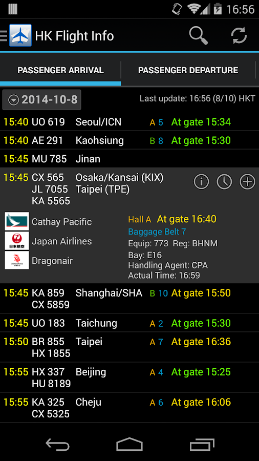 Hong Kong Flight Info Android Apps on Google Play