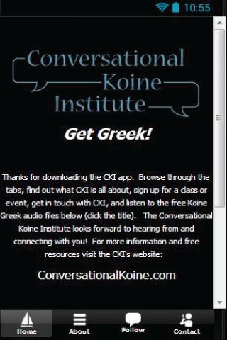 Conversational Koine Institute