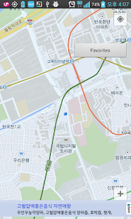 How to install Location Alarm 1.1 unlimited apk for pc