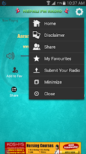 【免費娛樂App】Nepali FM Radio: नेपाली रेडियो-APP點子