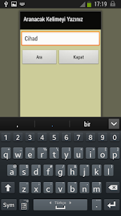   Hanefi Fıkhı Fetevayı Hindiyye- screenshot thumbnail   