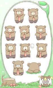 Kuma Kawa1 Emoticons