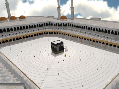 Umrah Guide 3D Screenshots 9