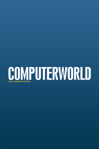 Computerworld Bulgaria