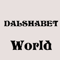 Kpop Dalshabet world logo