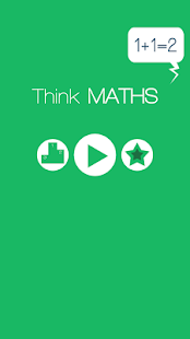 คิดเลข Screenshots 1