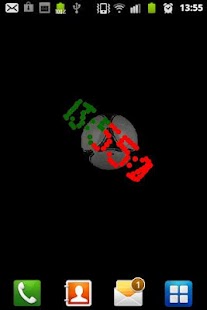 How to install 3D Clock PORTUGAL FLAG LWP 1.0 apk for pc