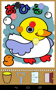 くーぴーみっくす！！ Screenshots 3