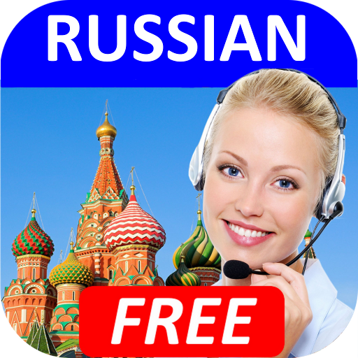 EasyTalk Learn Russian Free LOGO-APP點子