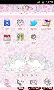 Free Download HELLO KITTY Theme143 APK