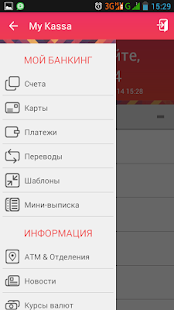 How to download My Kassa 1.3 mod apk for android
