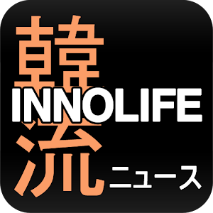 innoNEWS 新聞 App LOGO-APP開箱王