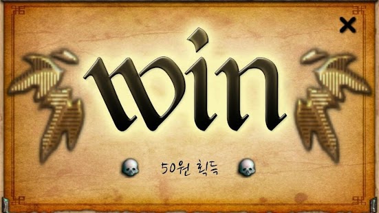 Lastest 현실육성프로젝트_영단어편_수능완성 APK