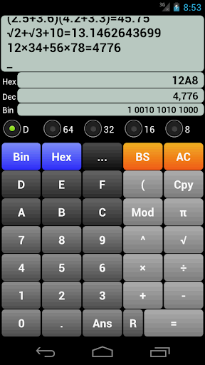 混合電卓 - 2進数 10進数 16進数電卓 -