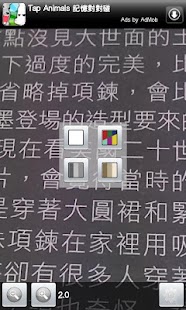 Free Download Magnifying Glass APK for Android