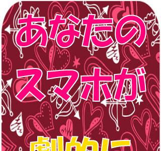 切ない スマホ 壁紙 風景 ��ラスト 199441-壁紙 無料 デ���クトップ 風景