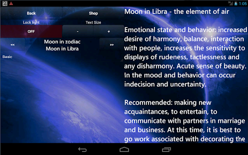 Lunar Calendar - screenshot thumbnail