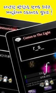 How to download Word Shooting Intermediate lastet apk for bluestacks