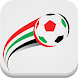 UAE Futsal