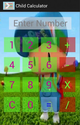 【免費教育App】Kid Calculator-APP點子