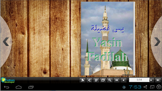 How to install Yasin Fadilah patch 1.0 apk for laptop