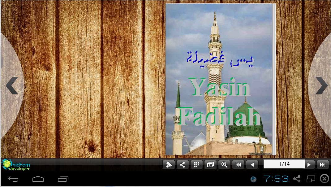 Yasin Fadilah - Android Apps on Google Play