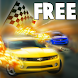 Highway Drive icon