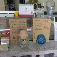 Copoka PIZZA - 家庭式手工窯烤披薩