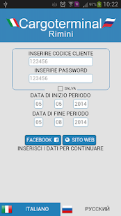 How to download Cargo Terminal Rimini 1.0.0 unlimited apk for bluestacks