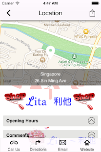 Free Download Litamall.SG APK for Android