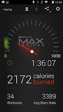 Bowflex Max Trainer™ APK Download for Android